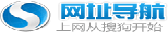 123.sogou.com